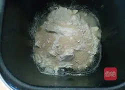 Rainbow Pizza Recipe 2