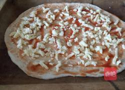 彩虹披萨的做法图解9