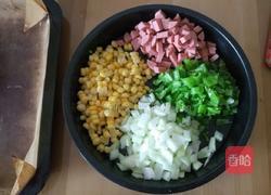 彩虹披萨的做法图解10