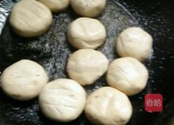 湖南煎扁粑的做法图解3