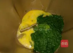 Illustration of how to make spinach toast bread 1