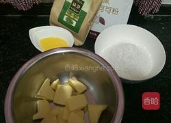 圣诞老人拼盘~的做法图解9