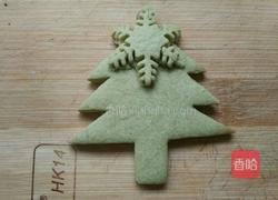 圣诞老人拼盘~的做法图解8