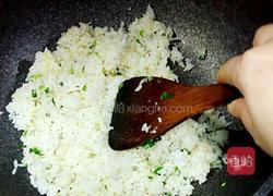 什锦炒饭的做法图解11
