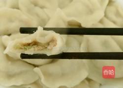 猪肉芹菜饺子的做法图解8