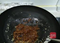猪肉茴香饺子的做法图解3