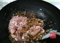 猪肉茴香饺子的做法图解4