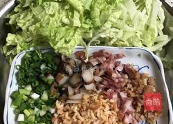 三色汤圆的做法图解4