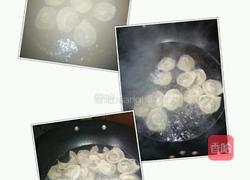 红菜苔大肉水饺的做法图解6