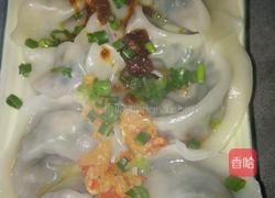 红菜苔大肉水饺的做法图解7