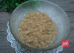 莲藕肉馅的做法图解10