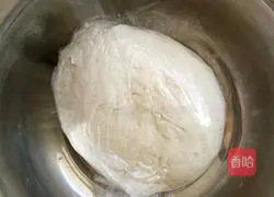 Illustration of how to make pumpkin cake 2