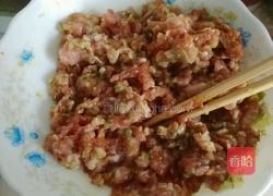 冬至茴香猪肉水饺的做法图解2