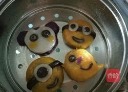 冬至萌汤圆的做法图解7