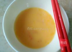 花样饺子的做法图解3