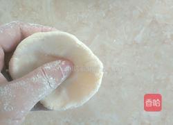 花样饺子的做法图解11