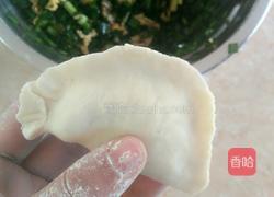 花样饺子的做法图解13