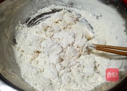 芹菜鲜肉饺子的做法图解1