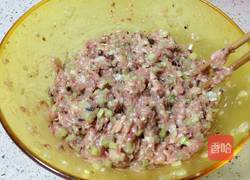 芹菜鲜肉饺子的做法图解5