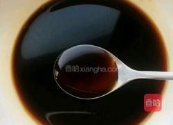 老醋皮蛋的做法图解3