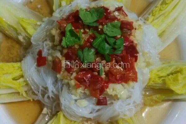 蒜蓉粉丝娃娃菜