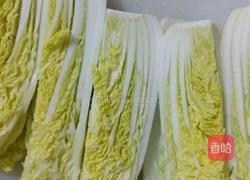 蒜蓉粉丝娃娃菜的做法图解2