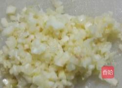 蒜蓉粉丝娃娃菜的做法图解7