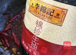 麻辣豆皮金针菇的做法图解8