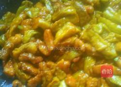 肉段烧茄条的做法图解7