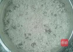 红豆米糕的做法图解9