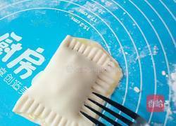 饺子皮香蕉派的做法图解7