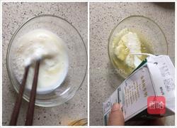 圣诞树的做法图解3