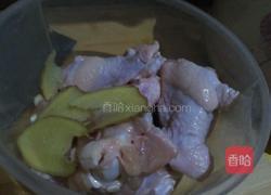 红烧鸡翅根的做法图解1