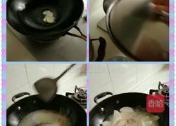 鲫鱼萝卜汤的做法图解2