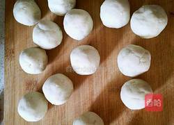 红薯豆沙饼的做法图解3