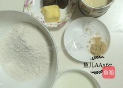 姜糖糖霜饼干的做法图解1