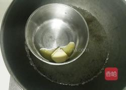 姜糖糖霜饼干的做法图解2