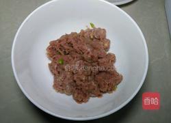 芹菜牛肉渣的做法图解2