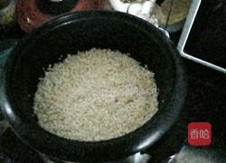 糯米南瓜肉熟的做法图解1