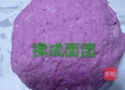 玫瑰花蒸饺的做法图解5