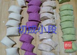 玫瑰花蒸饺的做法图解10