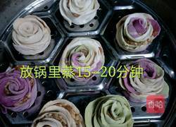 玫瑰花蒸饺的做法图解17