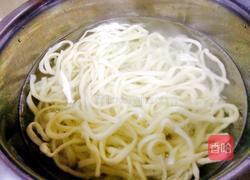 芝麻酱拌面的做法图解1