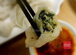 香菇香菜猪肉饺的做法图解14