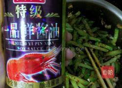 萝卜小咸菜的做法图解9