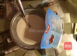 酸奶燕麦冰淇淋的做法图解1