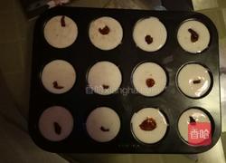 酸奶燕麦冰淇淋的做法图解3