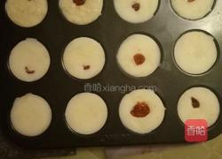 酸奶燕麦冰淇淋的做法图解4