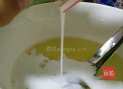 家庭版双皮奶的做法图解2