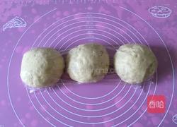 汤圆面包的做法图解6